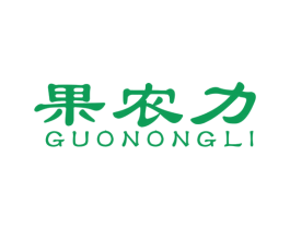 果农力 第32类啤酒饮料商标图样