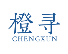 橙寻 第32类啤酒饮料商标图样