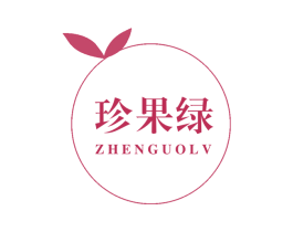 珍果绿 第31类水果花木商标图样