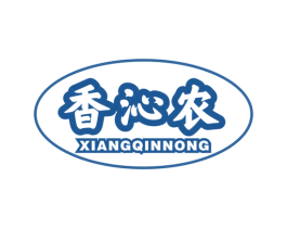 香沁农 第30类小食配料商标图样