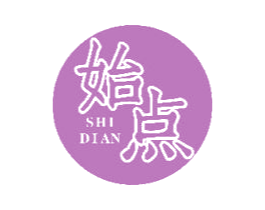 始点 第1类化学原料商标图样