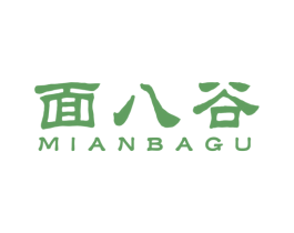 面八谷 第30类小食配料商标图样