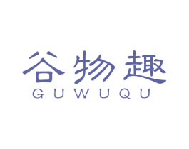 谷物趣 第29类食品商标图样