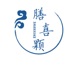 膳喜颗 第29类食品商标图样