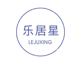 乐居星 第27类地毯席垫商标图样