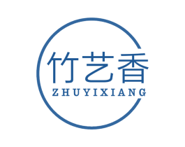 竹艺香 第20类家具商标图样