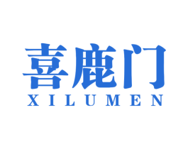 喜鹿门 第19类建筑材料商标图样