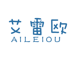 艾雷欧 第18类皮革箱包商标图样