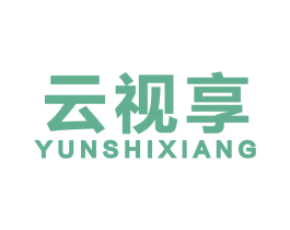 云视享 第9类科学仪器商标图样
