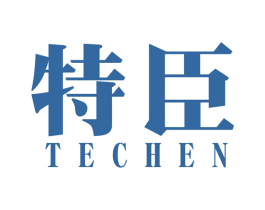 特臣 第8类手工器械商标图样