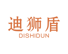 迪狮盾 第6类五金金属商标图样