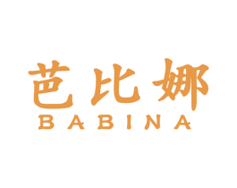 芭比娜 第5类医药商标图样