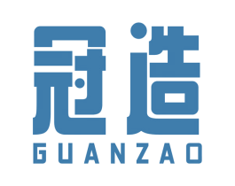 冠造 第8类手工器械商标图样
