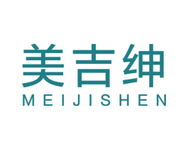 美吉绅 第25类服装鞋帽商标图样