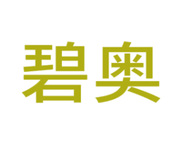 碧奥 第36类金融物管商标图样
