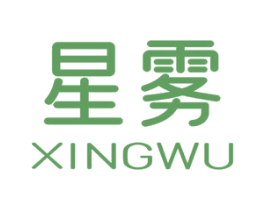 星雾 第32类啤酒饮料商标图样