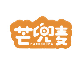 芒兜麦 第29类食品商标图样