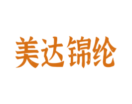 美达锦纶 第27类地毯席垫商标图样