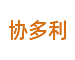 协多利 第21类厨房洁具商标图样