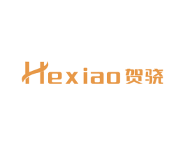 贺骁 第20类家具商标图样