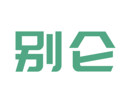 别仑 第20类家具商标图样