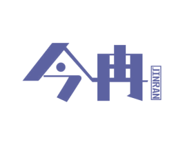 今冉 第31类水果花木商标图样