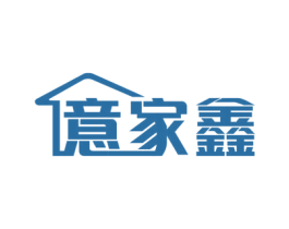 意家鑫 第21类厨房洁具商标图样