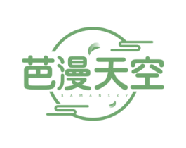 芭漫天空 BAMANSKY 第43类餐饮酒店商标图样
