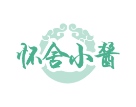 怀舍小酱 第35类广告贸易商标图样