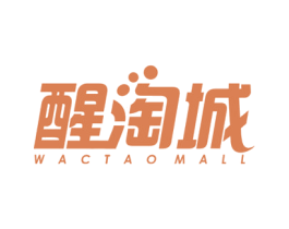 醒淘城 WACTAO MALL 第35类广告贸易商标图样