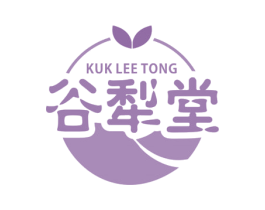 谷犁堂 KUK LEE TONG 第35类广告贸易商标图样