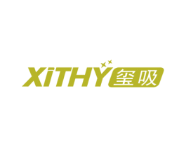 XITHY 玺吸 第34类烟草烟具商标图样