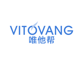 唯他帮 VITOVANG 第34类烟草烟具商标图样