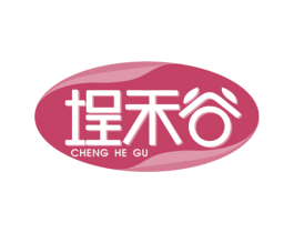 埕禾谷 第30类小食配料商标图样
