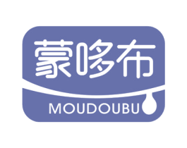 蒙哆布 MOUDOUBU 第29类食品商标图样