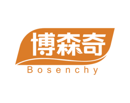 博森奇 BOSENCHY 第2类颜料油漆商标图样