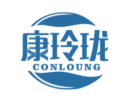 康玲珑 CONLOUNG 第44类医疗园艺商标图样
