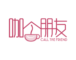 咖个朋友 CALL THE FRIEND 第35类广告贸易商标图样