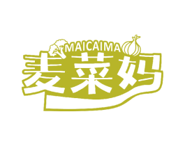 麦菜妈 第35类广告贸易商标图样