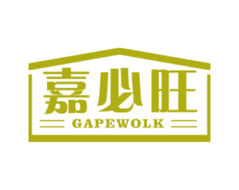 嘉必旺 GAPEWOLK 第35类广告贸易商标图样