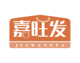 嘉旺发 第35类广告贸易商标图样