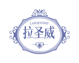 LARSENWAY 拉圣威 第33类酒商标图样