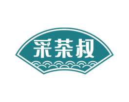 采茶叔 第30类小食配料商标图样