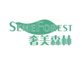 奢美森林 SEMEFOREST 第19类建筑材料商标图样