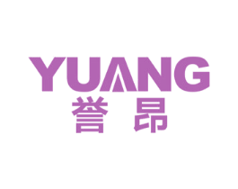 誉昂 第41类教育娱乐商标图样