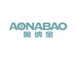 奥纳宝 第31类水果花木商标图样