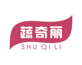 蔬奇丽 第30类小食配料商标图样