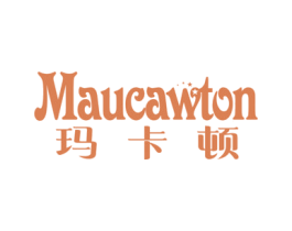 MAUCAWTON 玛卡顿 第30类小食配料商标图样