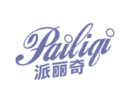 派丽奇 第30类小食配料商标图样