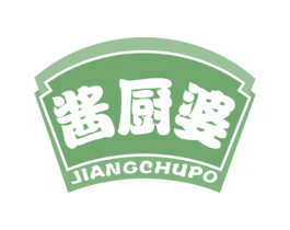 酱厨婆 第30类小食配料商标图样